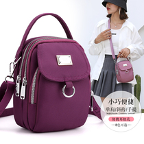 Three-layer portable small bag female 2021 New Korean tide Joker Oxford cloth shoulder oblique cross bag fashion mobile phone bag