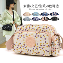 Oxford cloth travel Women bag 2021 New Korean version Joker large capacity multi pocket nylon waterproof shoulder shoulder bag