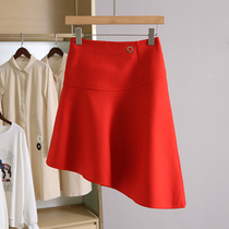 Welfare price 19 9 European series irregular casual all-match skirt brand discount clearance sale womens clothing