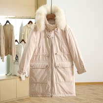 Welfare Price 189 9 ● Star Series 90 White Duck Down Raccoon Hair Collar Down Jacket Brand Female 20 Winter New