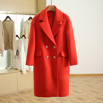 Promotional price 39 99 Wu series fashion double-breasted casual woolen coat jacket brand counter womens clothing