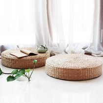 Moxibustion cushion futon fumigation box home repair ventilation Pu group cushion Chinese summer seat cushion lady home