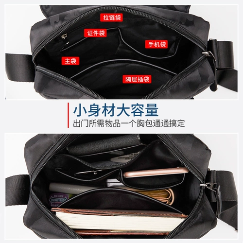 Спортивная сумка на одно плечо, водонепроницаемый вместительный и большой шоппер, сумка через плечо, ткань оксфорд