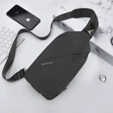 Нагрудная сумка, сумка через плечо, сумка на одно плечо, мужской спортивный универсальный рюкзак для отдыха, в корейском стиле