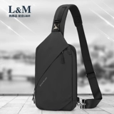 Нагрудная сумка, сумка через плечо, сумка на одно плечо, мужской спортивный универсальный рюкзак для отдыха, в корейском стиле