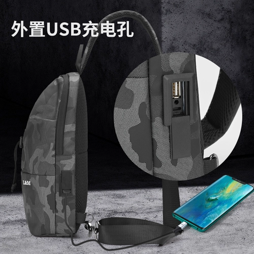 Нагрудная сумка для отдыха, универсальная спортивная сумка на одно плечо, рюкзак, небольшая сумка