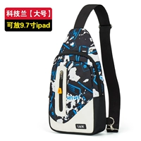 Большая 1018 технологическая локальная сеть [Вы можете положить iPad]