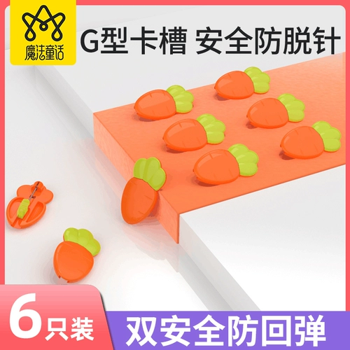 Детская булавка, большой замок, мультяшная брошь, фиксаторы в комплекте