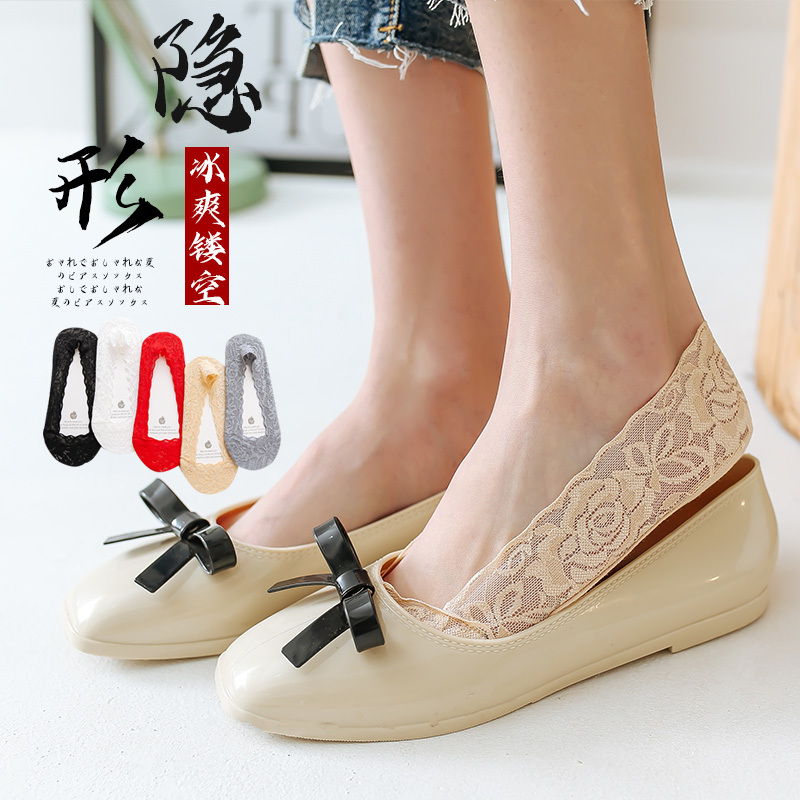 Women's Low-Cut Invisible Socks, Summer Thin Cotton Red Silicone Non-Slip Sock Liners, Large Size Boat Socks