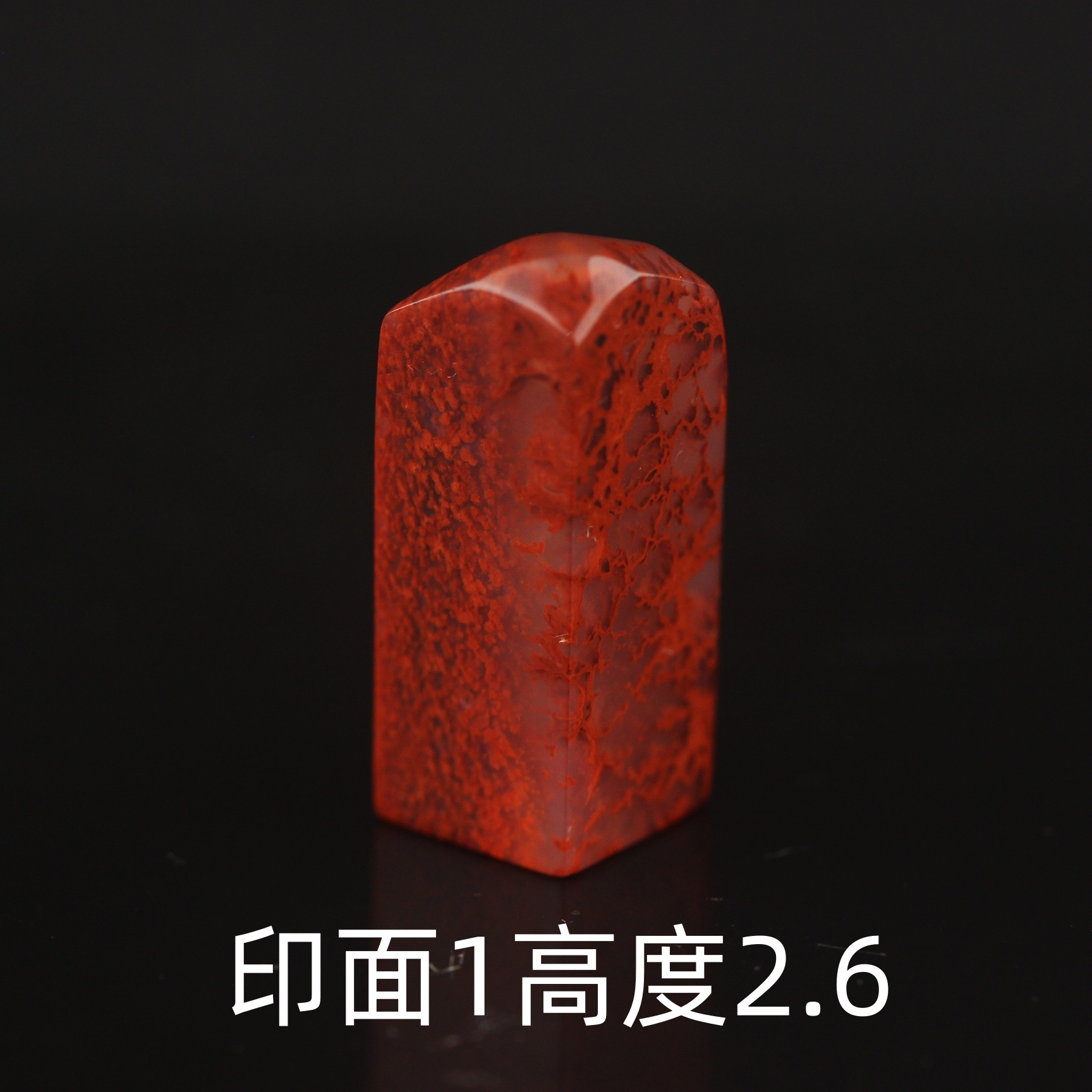 中国骨董:赤い漆器の蓋もの(桃の実と花) 呉州赤絵五彩双鳳花鳥文盤 - 京都国立博物館 館蔵品データベース