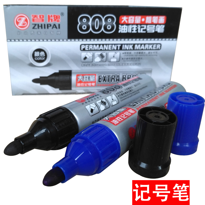 Mark Pen Black Big Head Oily Packaging Pen Hook Line Pen Logistics City Caps Pen Express Mark Pen Round Head Pen