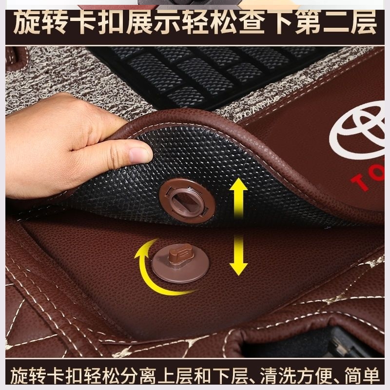 Car Footbed Fixator Minima Nails Footbed fixing clip Motor car fixed foot cushion Cushion Snap of the car 