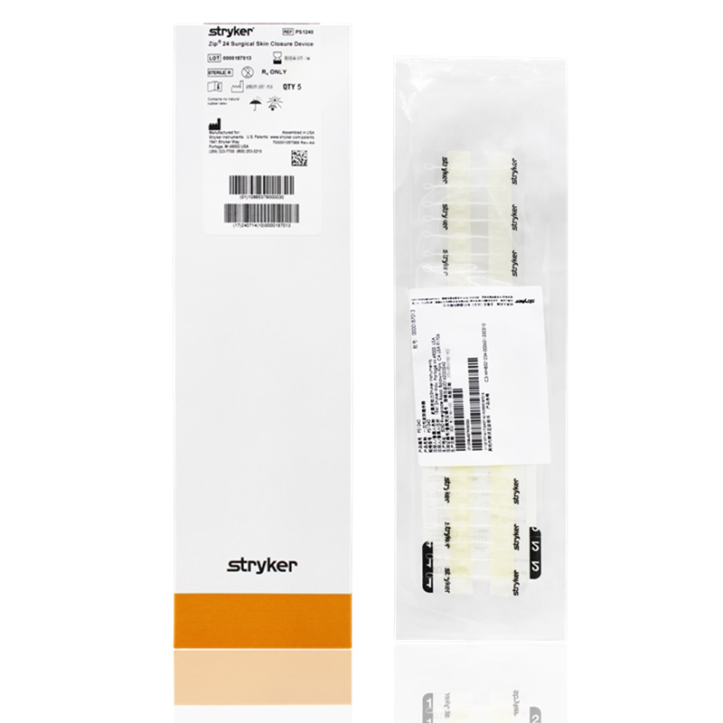 stryker史塞克zipline美国进口医用减张器史赛克一次性皮肤缝合器Taobao