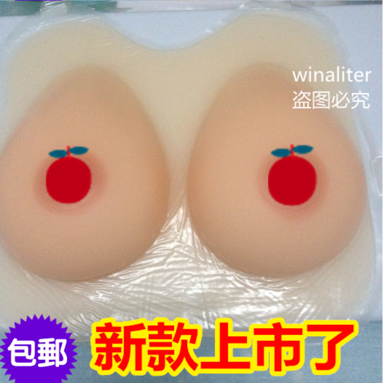 Men's fake mother silicone breast prosthesis cos cross-dressing shoulder strap women's fake breast fake breast sexy fake breast oversized thickening