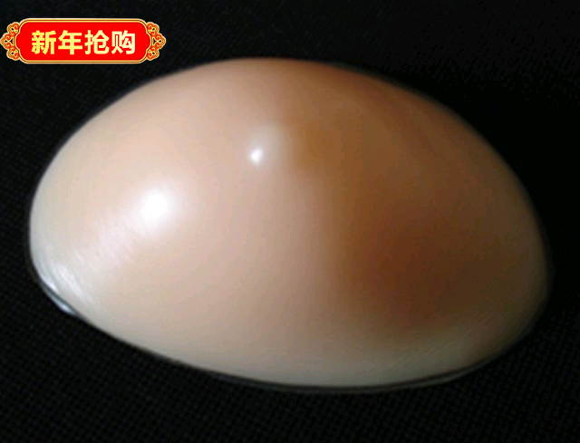 False breast small prosthetic breast A cup prosthetic breast enlargement Chest pad Silicone small breast postoperative prosthetic breast