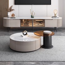 Italian light luxury slate coffee table TV cabinet combination round modern simple living room home small apartment TV cabinet