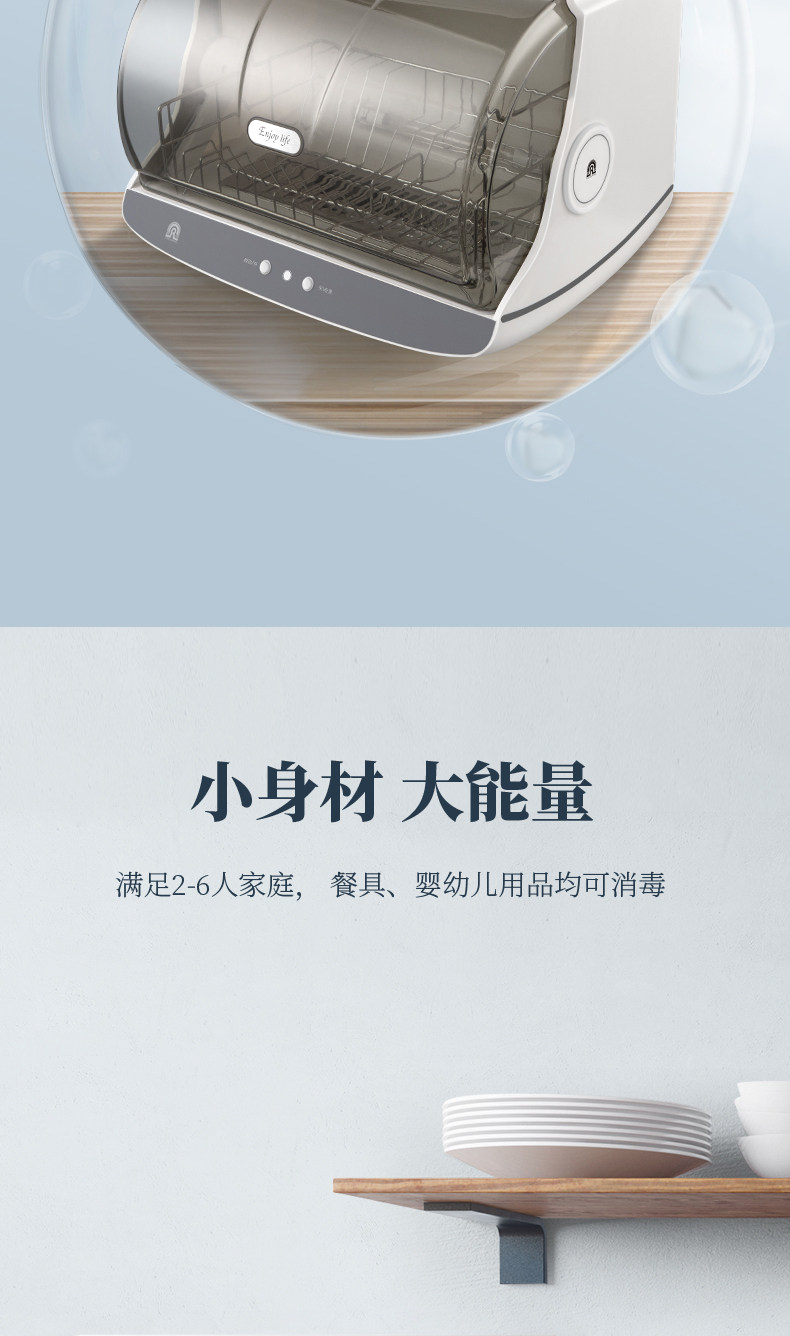 Каталог 30-RD108 Подробности Page_05.jpg