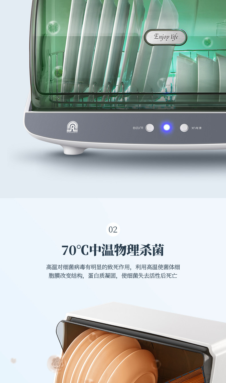 Каталог 30-RD108 Подробности Page_03.jpg