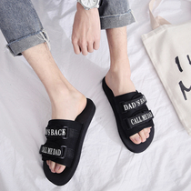 Slippers male summer couple fashion net red word drag male non-slip trend wear outdoor beach Vietnamese slippers male tide