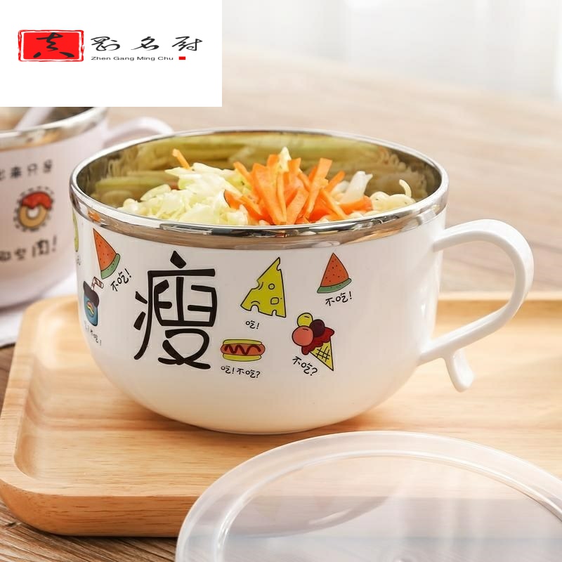 Creative multi - purpose lunch box lid couples kitchen mercifully rainbow such as bowl bowl with cover the student 's dormitory hand bowl dishes easily