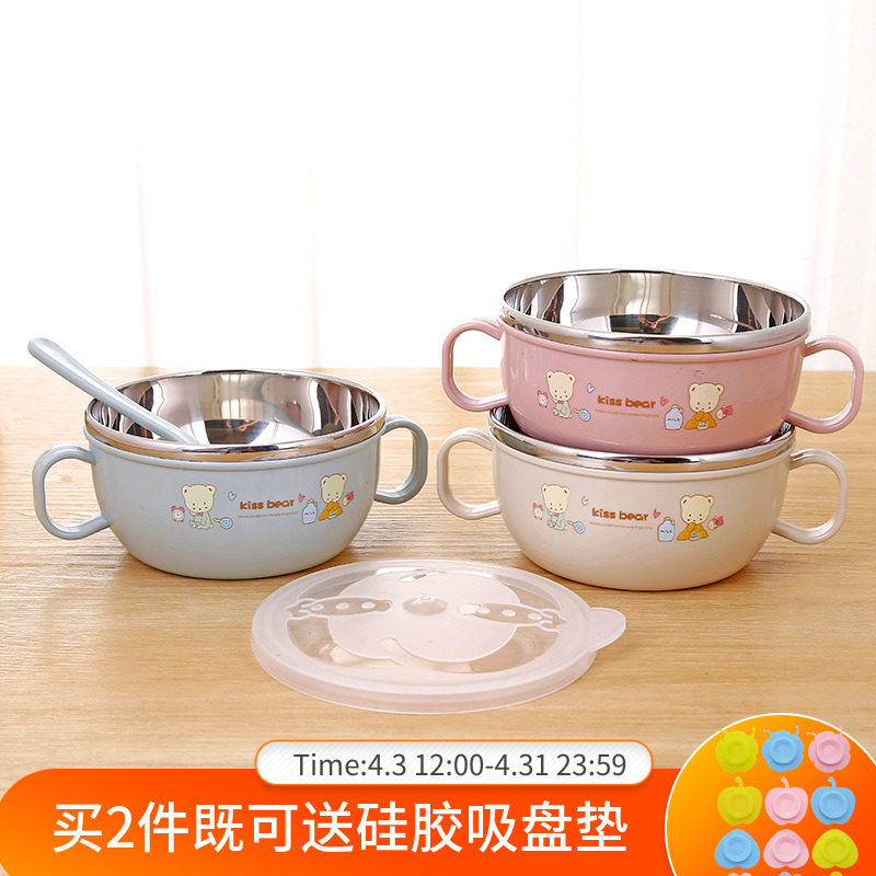 Children's stainless steel bowl household double-layer insulated bowl baby meal anti-fall bowl soup bowl infant non-staple food bowl