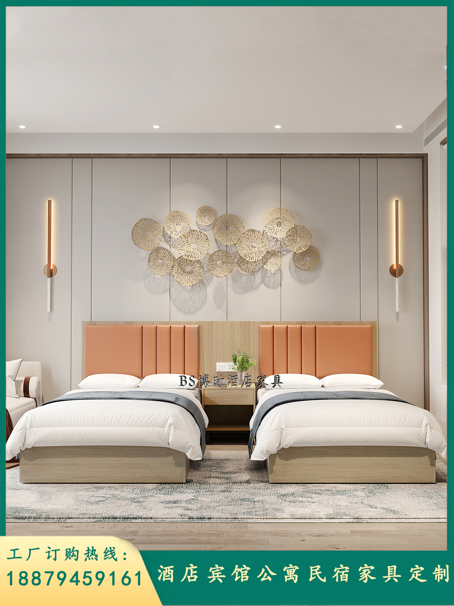 Hotel bed hotel furniture custom manufacturers standard room single room full apartment homestay single bed twin bed rental room furniture