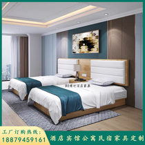 Hotel bed custom hotel furniture standard room full room rental apartment apartment style simple modern single room bed frame