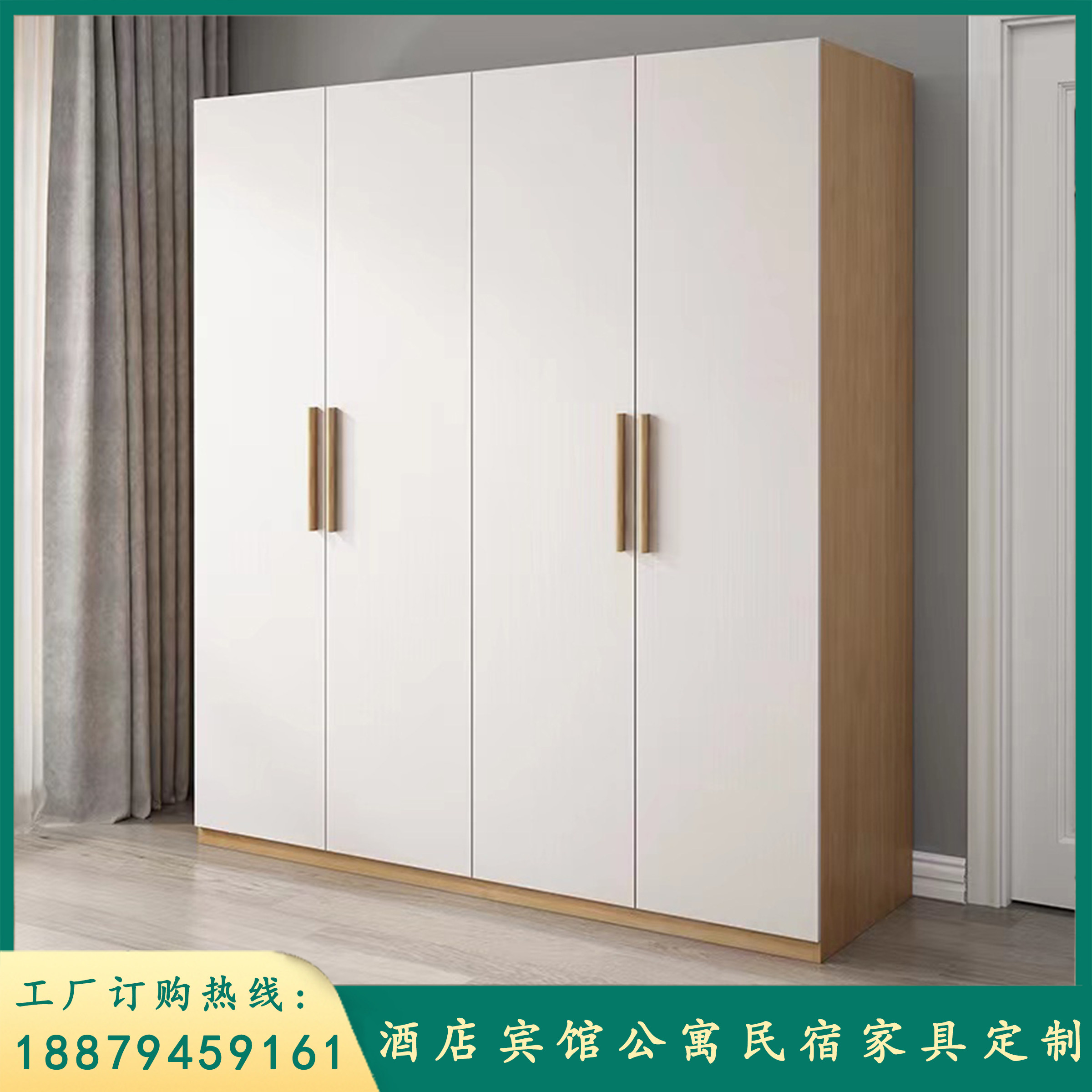 Customized hotel panel wardrobe modern furniture storage cabinets for hotels and apartments for renting out lockers - Taobao