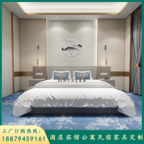 Star Hotel Furniture Standard Room Full Bed Custom Chain Hotel Double Bed B&B Service Apartment Wardrobe