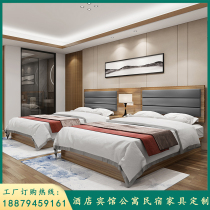 Hotel furniture standard room full set of apartment room furniture hotel-style bed standard room double bed custom hotel special bed