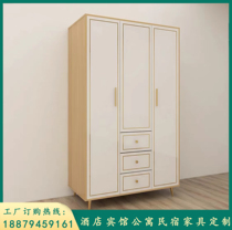 Hotel furniture simple wardrobe hotel modern locker full set apartment rental room B&B special wardrobe customization