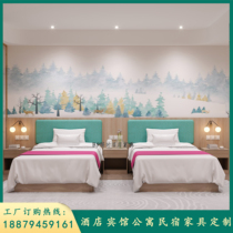Hotel furniture standard room full set of bed custom hotel bed full set of bed and breakfast apartment rental room single double bed standard room