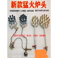 상업용 매체 및 고압 핫 스토브 직접 분사 용광로 액화 가스