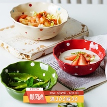 ezicok Polka dot salad bowl Household large bowl cute bowl Ceramic noodle bowl Japanese tableware creative plate Soup bowl set