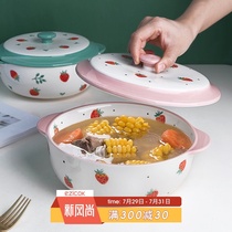 ezicok fresh strawberry bowl binaural ceramic household soup plate Creative dish plate with lid large 1 5L soup bowl