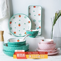 ezicok dish set Household bowl Nordic ceramic bowl Strawberry net red tableware ins Japanese combination chopsticks