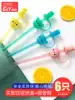 Baby straw Children's food grade soup artifact Silicone water drinking baby straw Universal coarse non-disposable hose