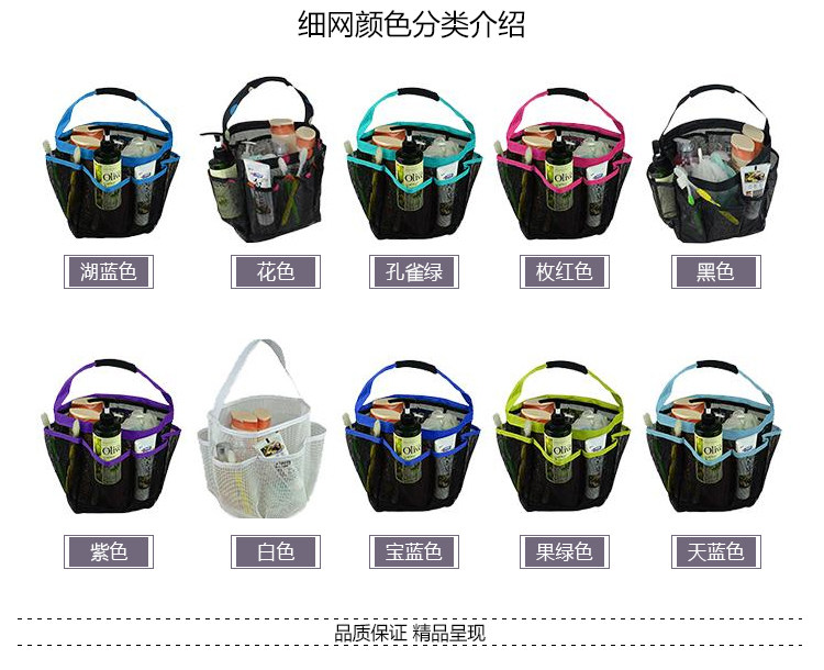 Подробная информация о хранении ванны Bag_07.jpg