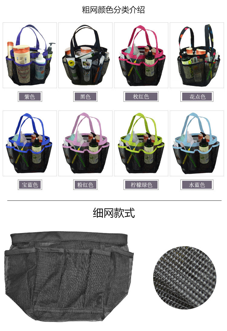 Подробная информация о хранении ванны Bag_06.jpg