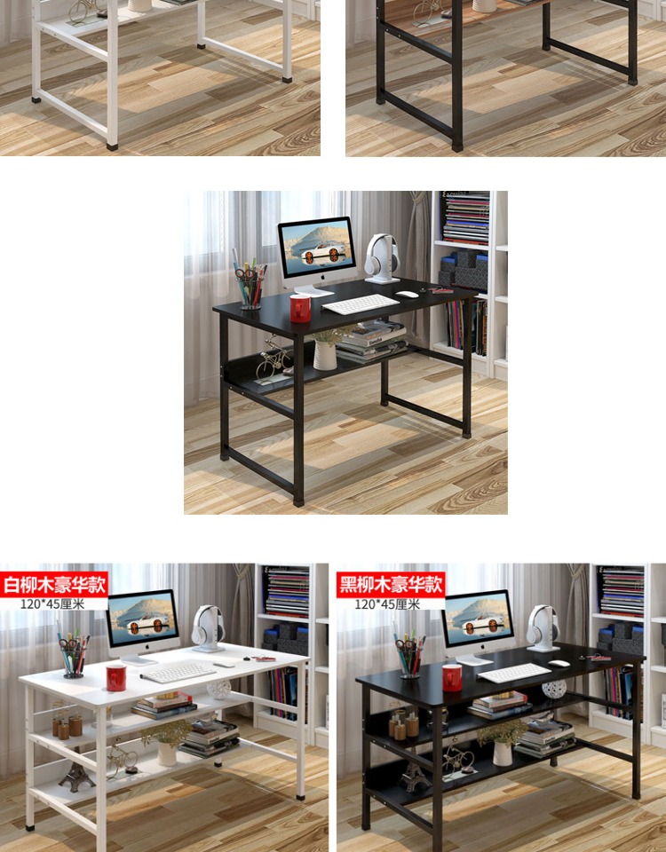 Bàn máy tính bàn máy tính bàn bàn học sinh bàn đơn giản bàn đơn giản kinh tế hiện đại bàn - Bàn ban vi tinh