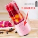 Máy ép trái cây nhỏ màu đỏ máy ép trái cây đơn giản sạc tự động cốc nước sinh viên cầm tay - Máy ép trái cây máy ép chậm ranbem