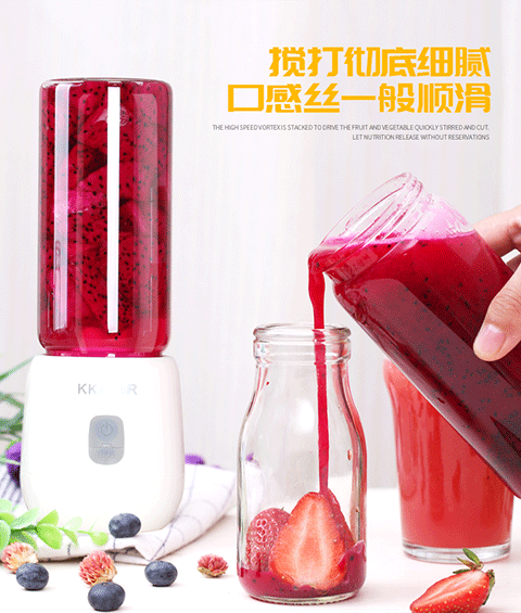 máy xay sinh tố mini Máy ép trái cây cầm tay có thể sạc lại đa chức năng mini sinh viên ký túc xá trái cây tự động máy xay đồ ăn dặm cho bé