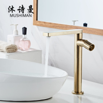 Nordic brushed gold bathroom all copper black basin faucet Hot and cold bathroom wash basin Gold rotating faucet