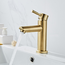 Nordic faucet Stainless steel brushed gold simple light luxury bathroom basin faucet Hot and cold table basin Household
