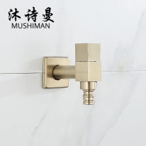 Nordic light luxury brushed gold washing machine mop pool faucet 4 points dedicated single cold household brass fast boiling water nozzle