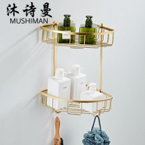 Simple Nordic brass brushed gold bathroom shelf Wall-mounted bathroom triangle basket corner storage rack