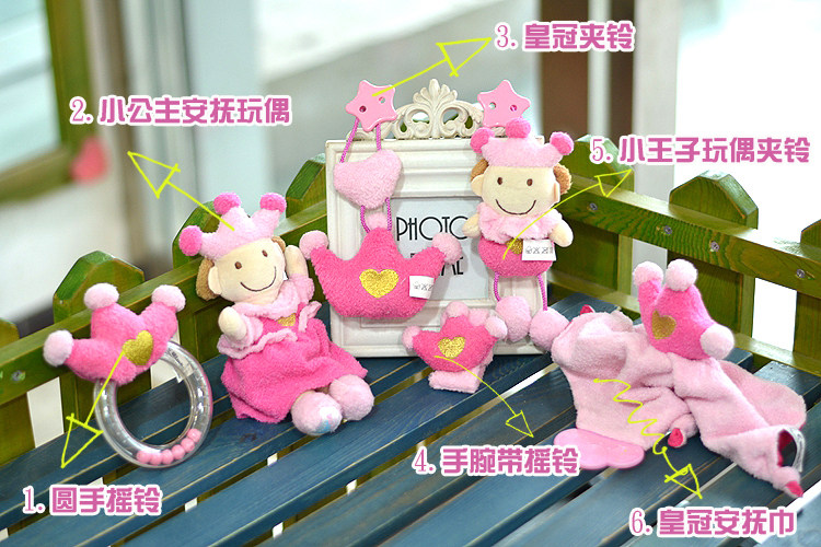 Coffret cadeau pour nouveau-né AIDE - Ref 1955757 Image 23