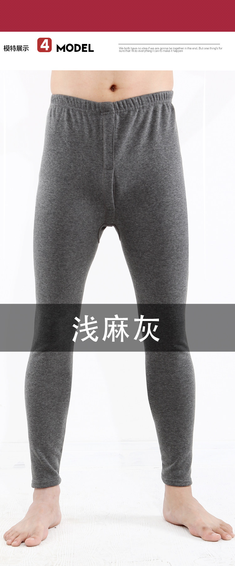 Pantalon collant - Ref 776257 Image 11