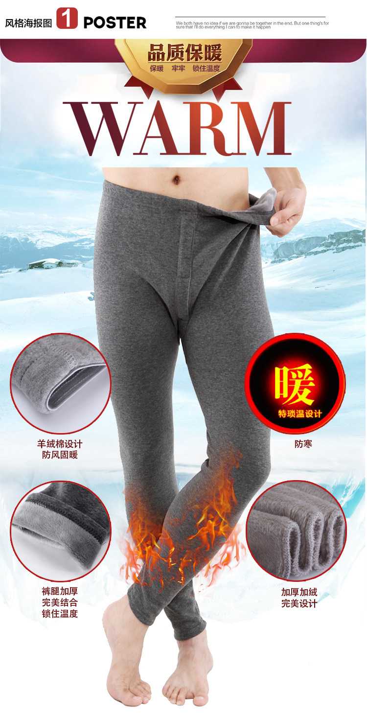 Pantalon collant - Ref 776257 Image 7