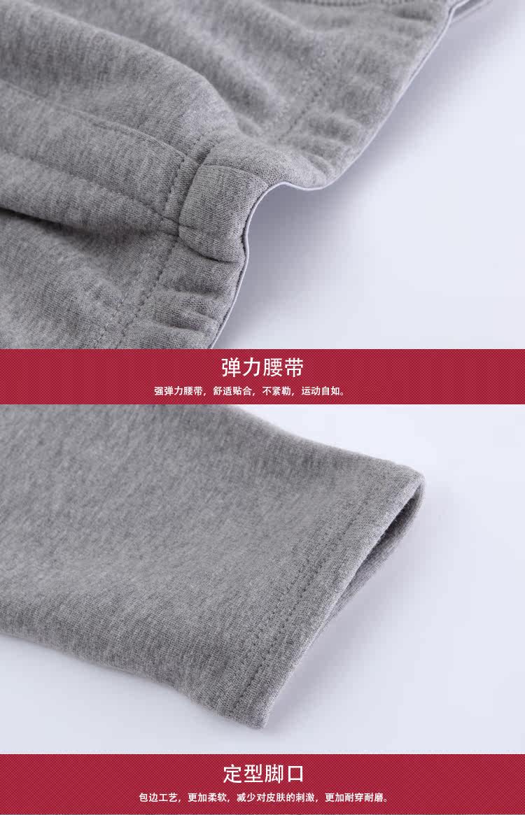 Pantalon collant - Ref 776257 Image 14